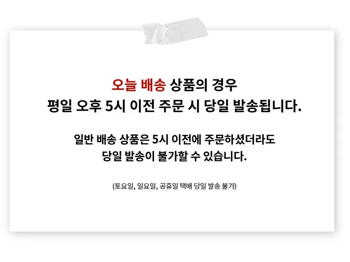 [인기/포인트템🤎] 코티 체크 나그랑 배색 니트 가디건 (4color) 상세 이미지 1