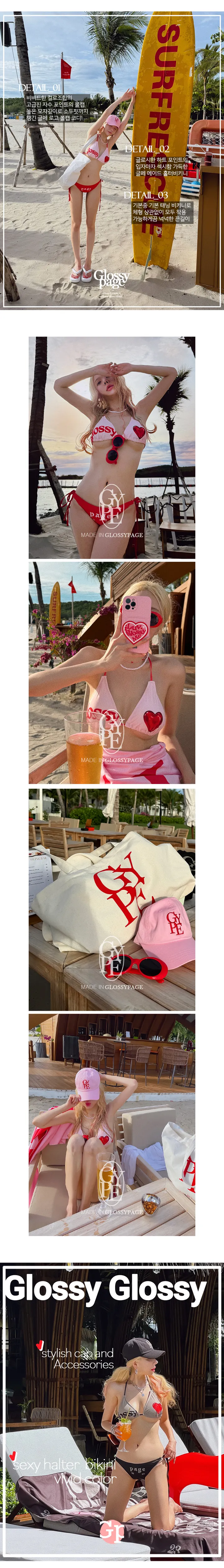 ❤️당일배송❤️ #국내제작 #여행용가방 #빅에코백 #초경량 히든 로고 캔버스 숄더백 에코백 상세 이미지 5