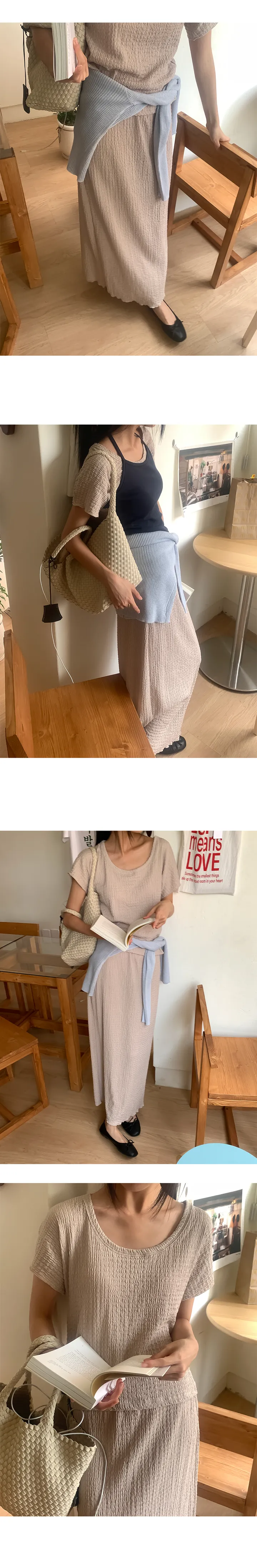나이니 