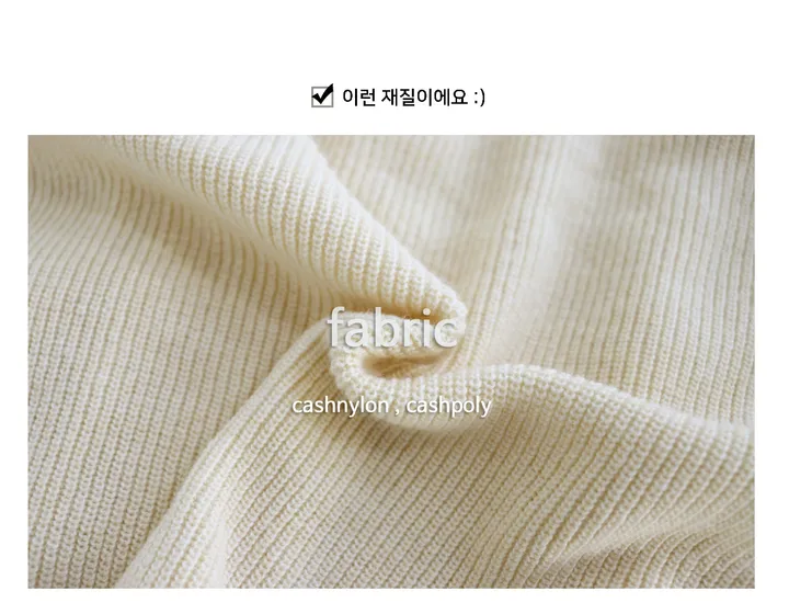 [부드러운니트/4만장판매✨] 캐시 트임 니트 가디건 상세 이미지 4
