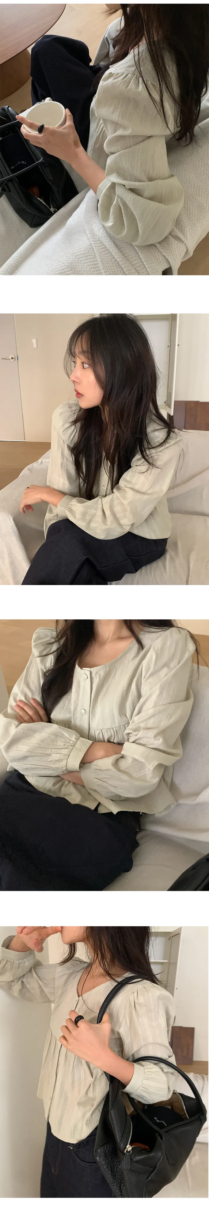 나이니 