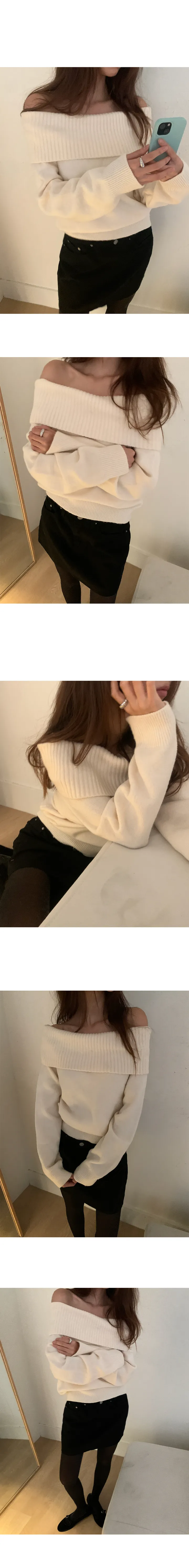 나이니 