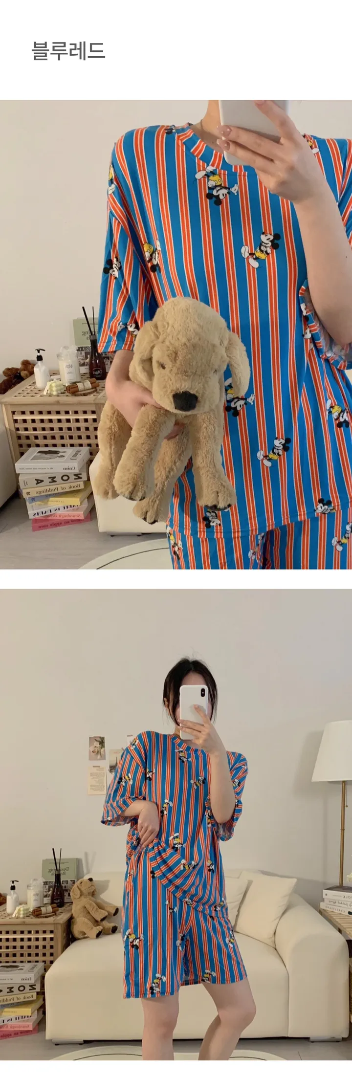 [디즈니정품] 치즈 디즈니 반팔 잠옷세트 빅사이즈 커플 여름 파자마 상세 이미지 21