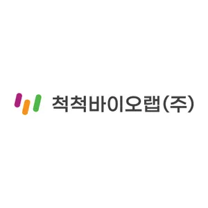 마켓 이미지