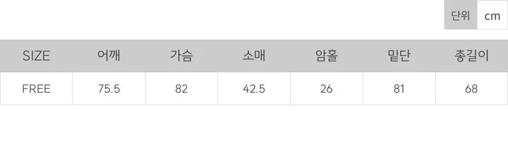 [44-100/래쉬가드] UV차단 99.9!🌞 하와이 프린팅 래쉬가드 티셔츠 + 비치 스판 밴딩 수영복 반바지 셋업 2c 상세 이미지 25