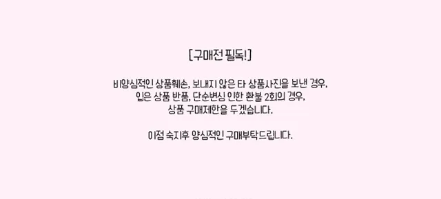 [폭스 퍼코트/럭셔리룩] 고퀄* 리얼 폭스퍼 후드 케이프 코트 루즈핏 아우터 상세 이미지 28