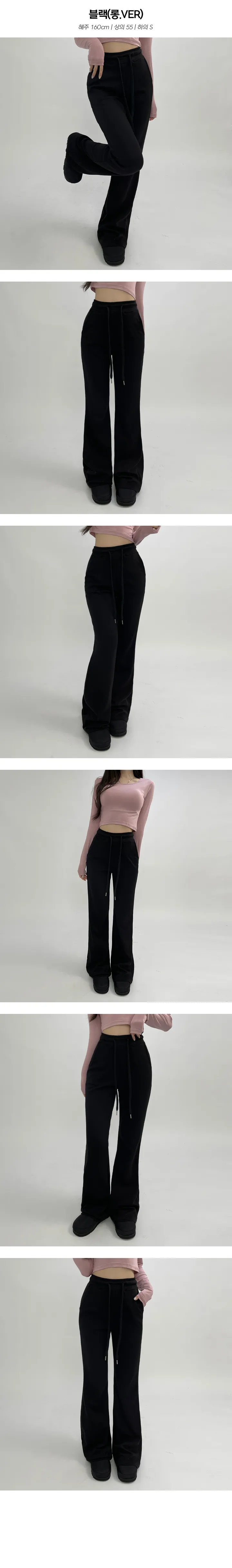 [당일발송🚀숏,롱/원단변형X/MADE]엔즈 부츠컷 밴딩 팬츠(2colors) 상세 이미지 3
