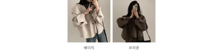 브이넥 노카라 여성 하프 크롭 와이드핏 코트 자켓 상세 이미지 3