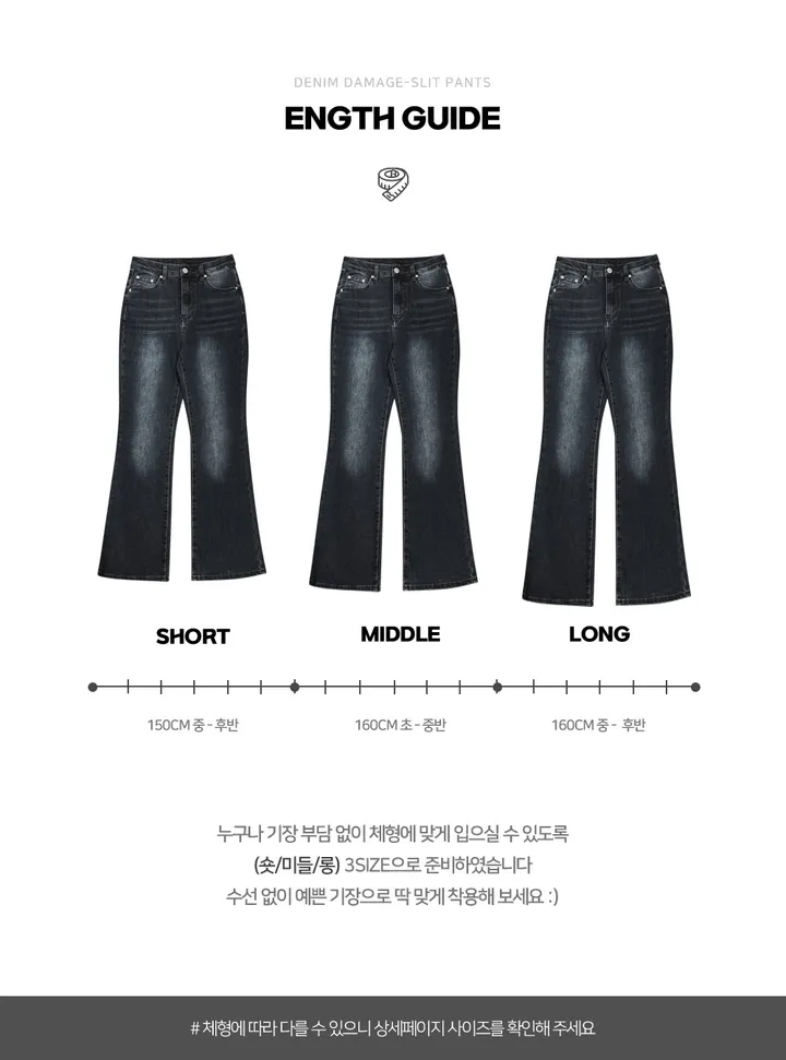 [HEAT WARM🔥] 기능성 원단/핏보장 하이웨스트 롱 부츠컷 pt - 6color 상세 이미지 4