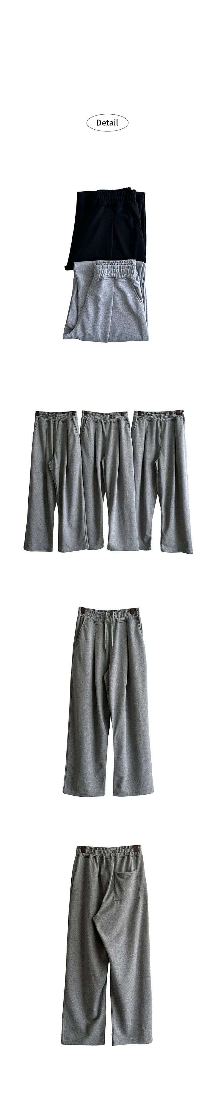 *묶음할인[M~XL/쭈리안감] 와이드한 원핀턱 밴딩 트레이닝 팬츠 상세 이미지 10