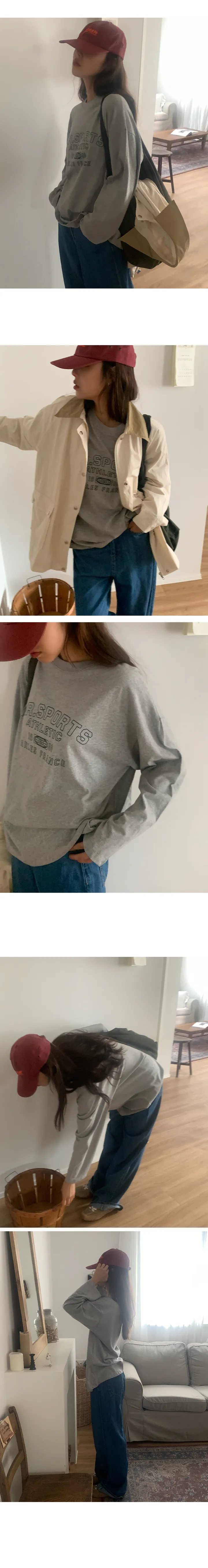 나이니