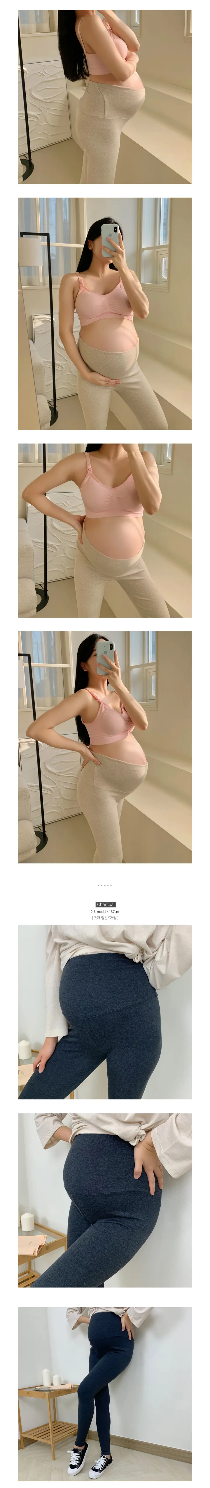 기모 국내제작 임산부레깅스 가을 겨울 기모레깅스 만삭 홈웨어 임부복 상세 이미지 10