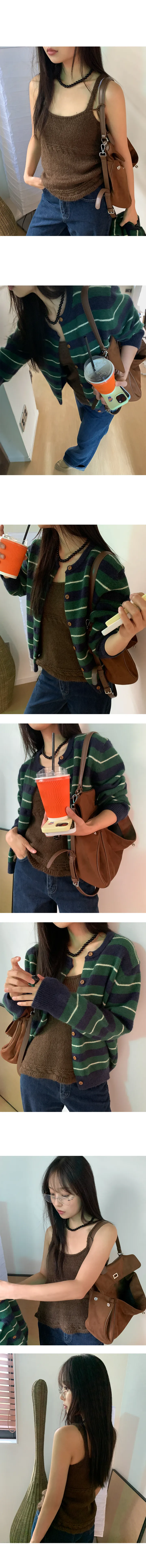나이니 