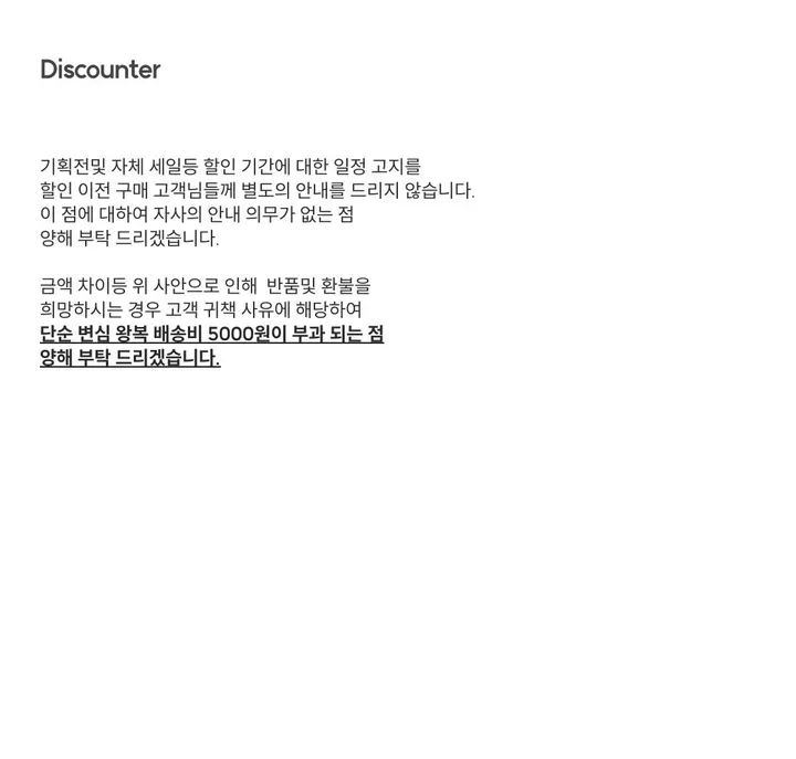 [-3kg🤍여리말라핏]사브리나 여리 레이스 레이어드 프릴 텐션 슬림핏 보트 라운드넥 롱슬리브 티셔츠 4color 상세 이미지 81