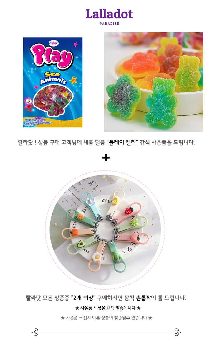 가죽 체인스트랩 가방스트랩 숄더 크로스 핸드폰스트랩 주문제작 가능 10-120cm 상세 이미지 1