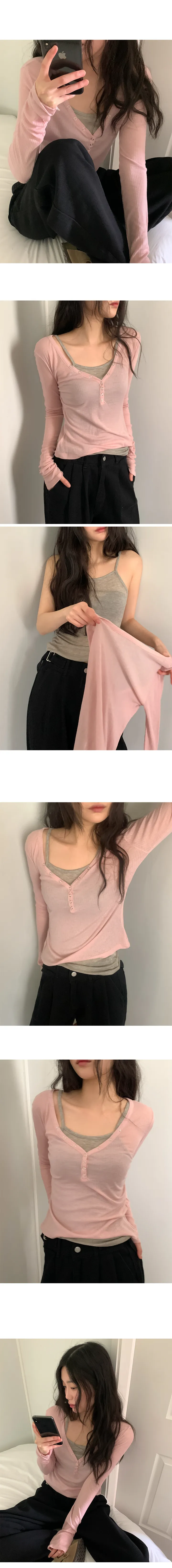 나이니 