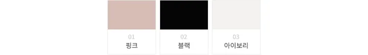 후폰 트위드 퍼프 반팔 숏 자켓 & 뒷트임 A라인 롱 스커트 셋업 ( 슬릿 플레어 하객룩 데이트룩 결혼식 투피스 세트 SET 상견례룩 ) 상세 이미지 3