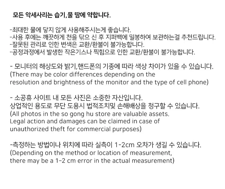 [당일출고/MD소장✨] 블랙 더블 십자가 레이어드 목걸이 🖤 상세 이미지 13