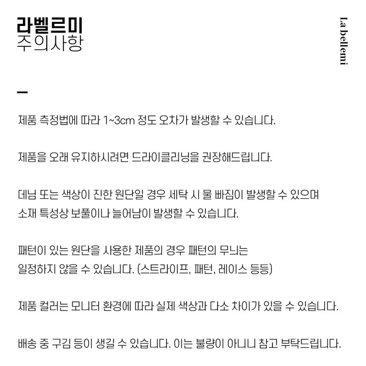 🎀발레코어 키치 레진 라이터 담배 빈티지 악세사리 트렌디 소품🎀 상세 이미지 14