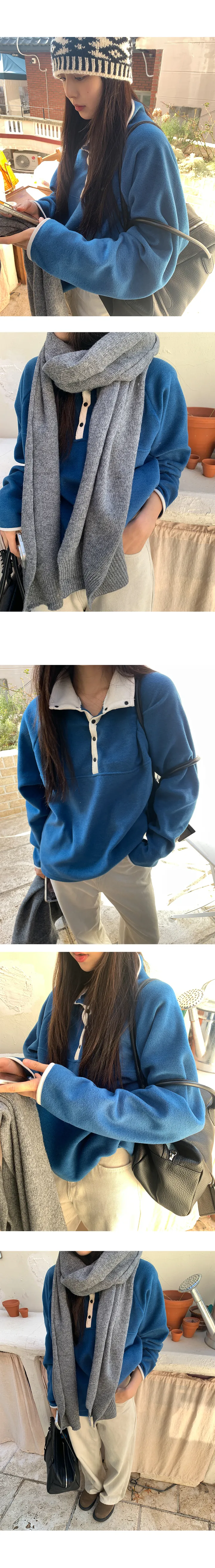 나이니 