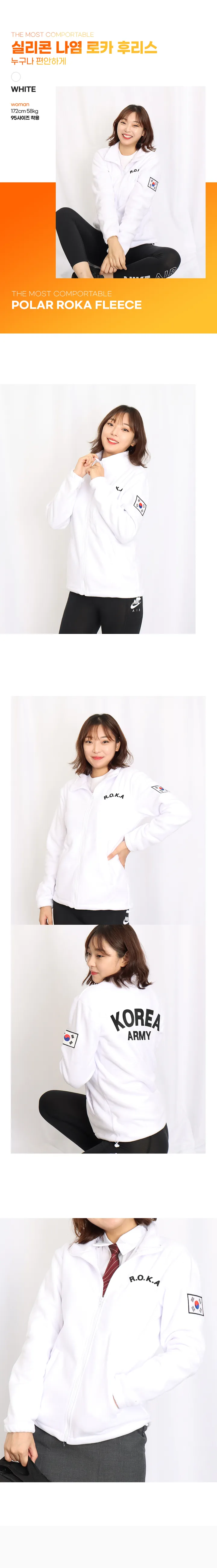 [2color]기본 ROKA 로카 후리스 실리콘나염 기모 로카집업 상세 이미지 13