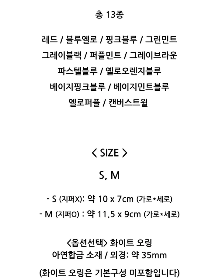 [MADE] 귀여운 체크 카드지갑 반지갑 지퍼 학생 교통카드 에어팟 동전지갑 상세 이미지 4
