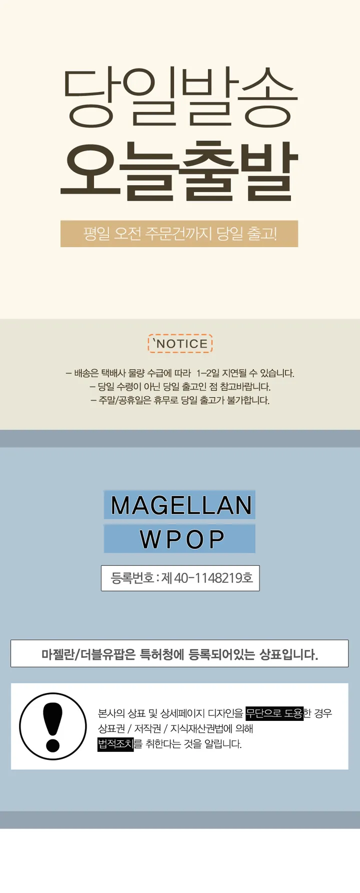 선물용케이스/반지갑 MW-381A 미니 슬림 카드 지갑 상세 이미지 1