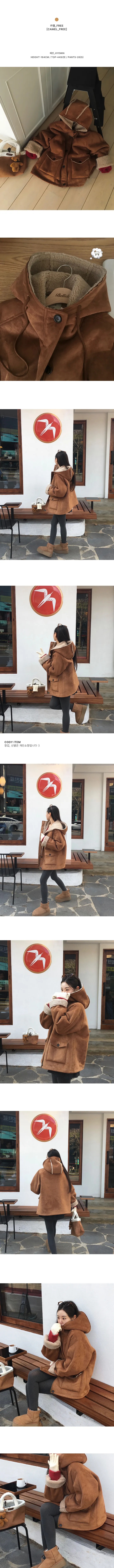 [당일출고][MADE/미디기장]베어드 스웨이드 양털 후드 무스탕 상세 이미지 2
