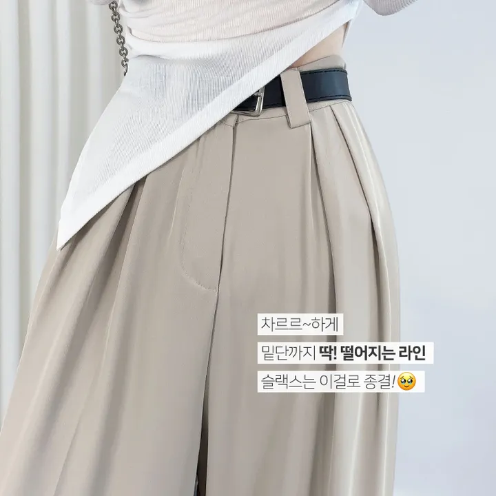 상품 썸네일