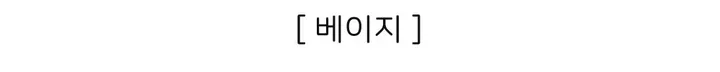 하이넥 버클 미디 트렌치코트 야상 코튼 후드자켓 -JK 상세 이미지 10