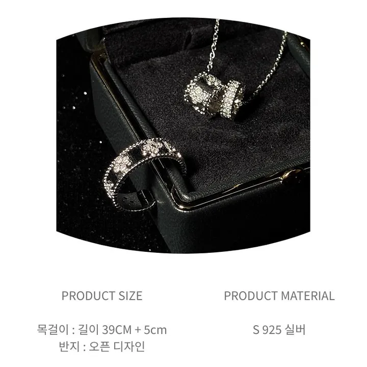 [고퀄리티] 자체제작 S925 꽃잎 클로버 목걸이 반지 세트 상세 이미지 8