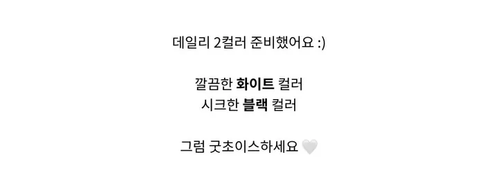 여리핏 루즈핏 크롭 니트 커버업 필라테스복 여리핏 요가복 헬스 필라테스커버업 요가탑 글램 얇은니트 상세 이미지 11