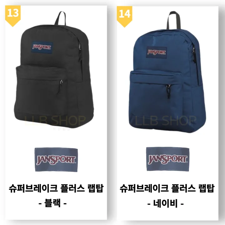 💖100%정품💖 [국내배송 빠른출고!!] 잔스포츠 백팩 슈퍼브레이크 플러스 랩탑 남여공용 백팩 직장인 노트북가방 커플 소풍 상세 이미지 10