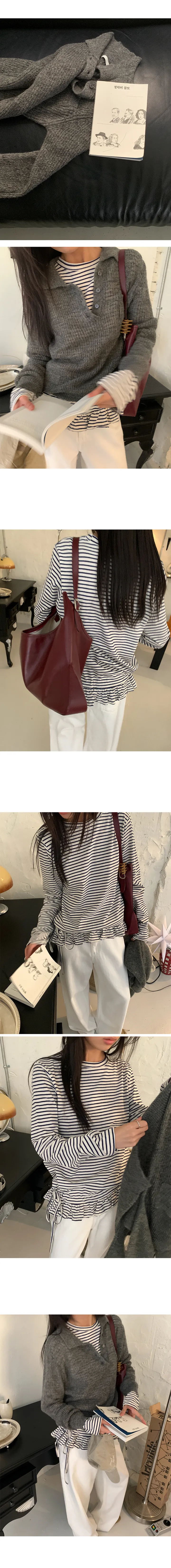 나이니 