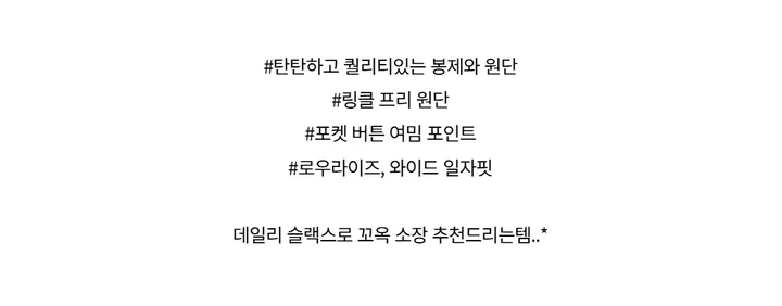 반바지 -S1L29