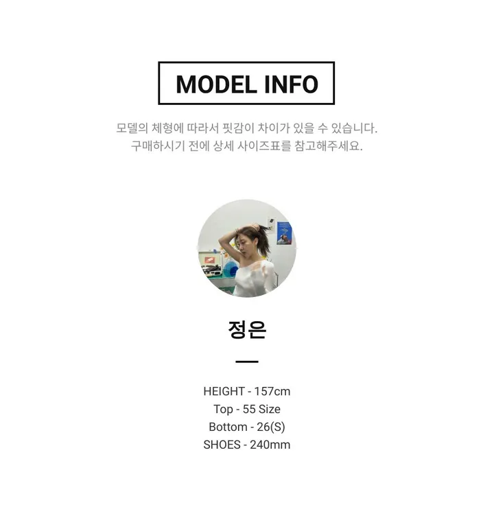 후기보장🔥 [팔뚝살제거핏🔥후기보장] 4계절진행 [여리핏] 콜로이드 보카시 찰랑 가디건 봄 여름 가을 루즈핏 4계절 라운드넥 긴팔 상세 이미지 31