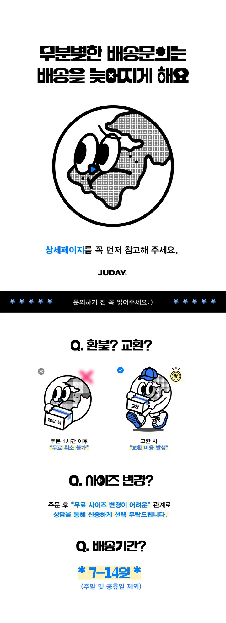 카시오 손목시계 티파니컬러 AQ-230A-2A2MQY 상세 이미지 3