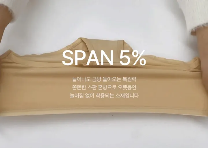 [빅사이즈 M ~ 4XL] 6colors 코튼 하프 스퀘어 팬티 면팬티 와이드팬티 상세 이미지 4