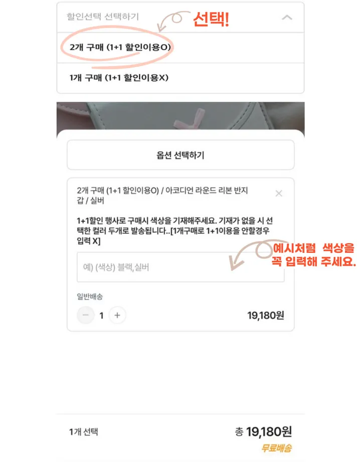 [최저가/자체제작] 아코디언 라운드 리본 반지갑 상세 이미지 3