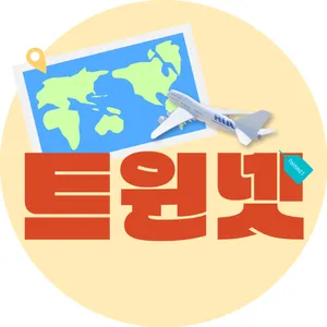 마켓 이미지