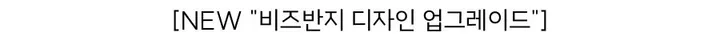 ☘️작고 소중한 청경채🥬 상세 이미지 9