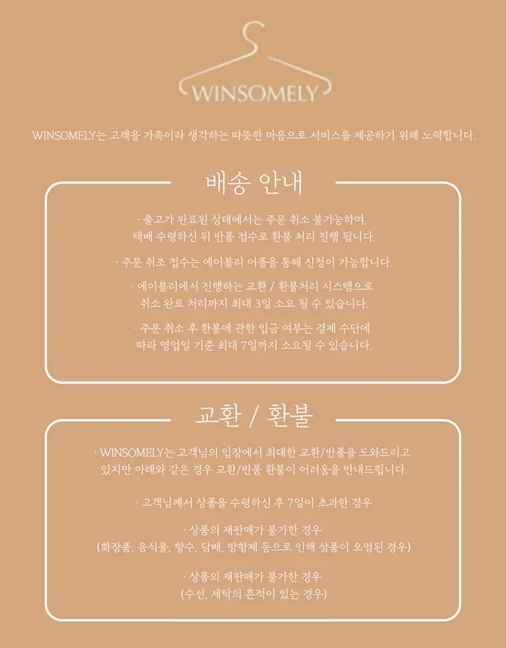 [효자템/세일] 💗양털 플리스 후리스 집업 커플 남여 공용 3color 상세 이미지 44