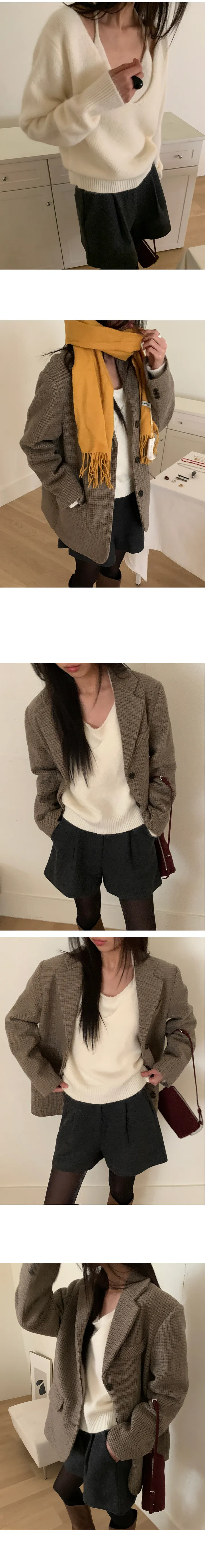나이니 