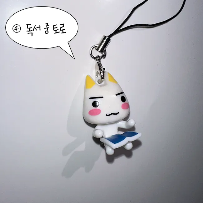 [초최저가/당일] 고전 이노우에 토로 키링 피규어 인형 키링 핸드폰고리 에어팟 폰스트랩 고양이 핸드폰줄 에어팟 버즈 열쇠고리 차키 가방키링 백참 아이폰키링 y2k 일본애니 상세 이미지 10