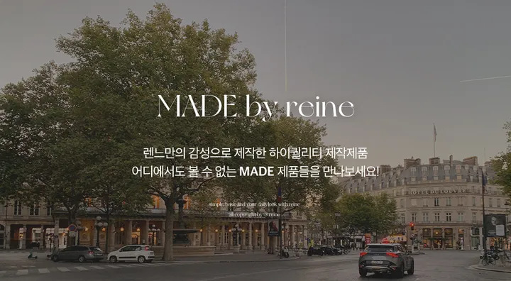 렌느[당일발송/1만장돌파/프리미엄원단/2type기장/자체제작] 더라인진 퍼펙트 부츠컷 (2colors) Short 당일발송 상세 이미지 1