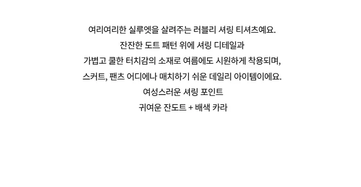 수영복/속옷 -S1L4
