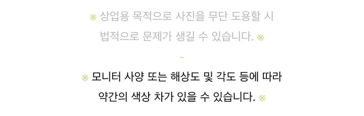*봄ver* [MADE:컬러추가] #-3kg!! 슬림 빅후드ver.1 오프숄더 셋업 (5color) 슬림핏 크롭 후드집업 오프숄더집업 롱 와이드팬츠 트레이닝세트 상세 이미지 39