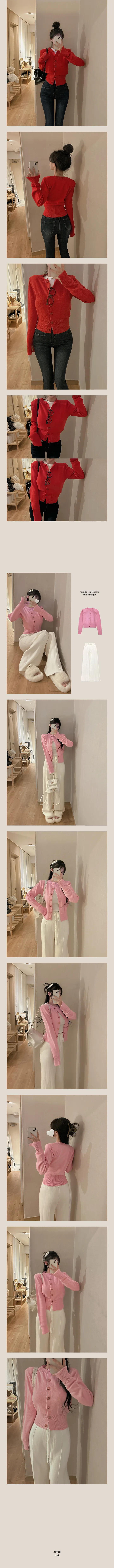 [톡톡한두께감/데일리룩] 어깨패드 소매 트임 라운드 가디건 3 COLORS 상세 이미지 4