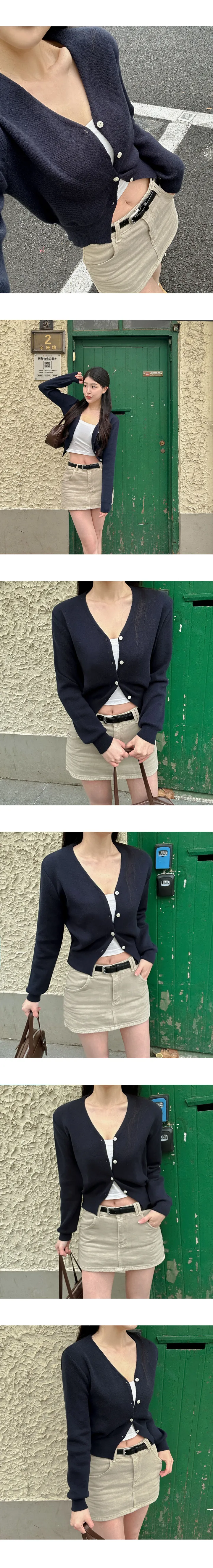 [허리잘록/묶음할인] 데일리 컬러 브이넥 니트 가디건 8color 기본템 레이어드 cd 상세 이미지 6