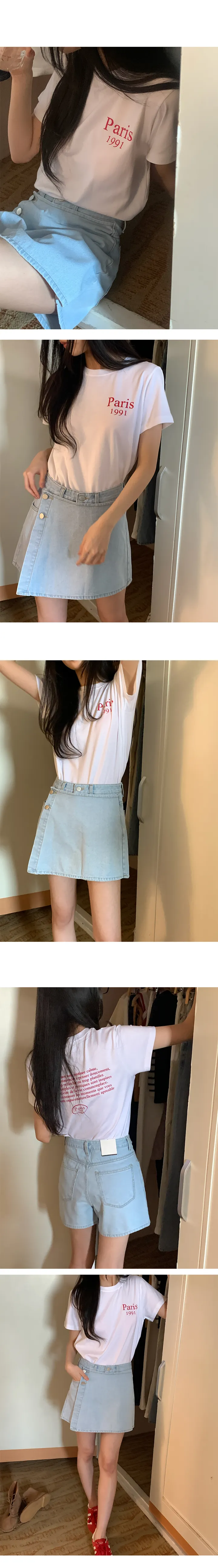 나이니
